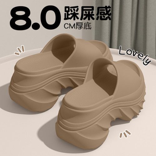 厚底涼拖鞋女夏季外穿新款高跟防滑EVA踩屎感海邊沙灘拖鞋女士