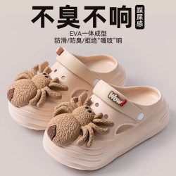 踩屎感洞洞鞋女款夏季2025新款外穿厚底增高沙灘防滑防臭包頭拖鞋