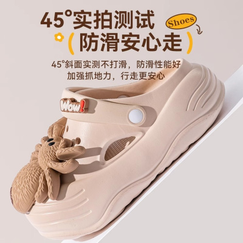 踩屎感洞洞鞋女款夏季2025新款外穿厚底增高沙灘防滑防臭包頭拖鞋