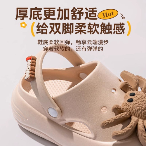 踩屎感洞洞鞋女款夏季2025新款外穿厚底增高沙灘防滑防臭包頭拖鞋