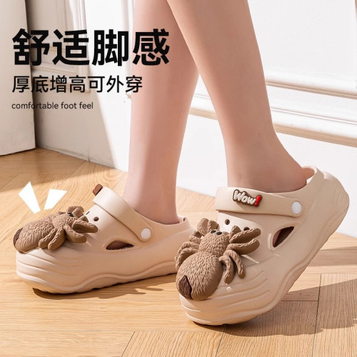 踩屎感洞洞鞋女款夏季2025新款外穿厚底增高沙灘防滑防臭包頭拖鞋