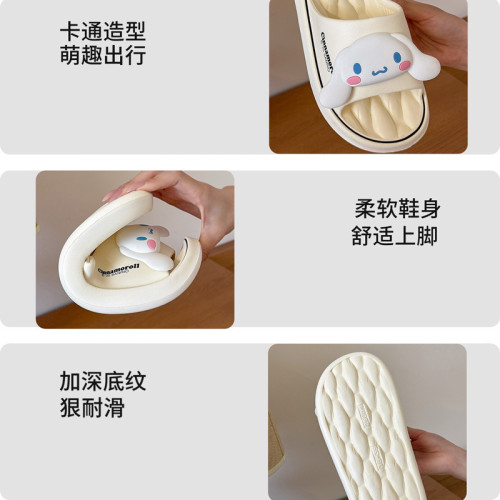 卡通拖鞋男士夏季室內家居浴室洗澡防滑厚底情侶可愛女涼拖鞋夏天 卡通拖鞋男士夏季室內家居浴室洗澡防滑厚底情侶可愛女涼拖鞋夏天