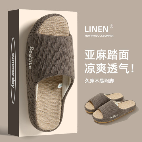 2025新款亞麻拖鞋女室內棉麻家用透氣涼爽居家拖鞋防滑夏季男情侶 2025新款亞麻拖鞋女室內棉麻家用透氣涼爽居家拖鞋防滑夏季男情侶