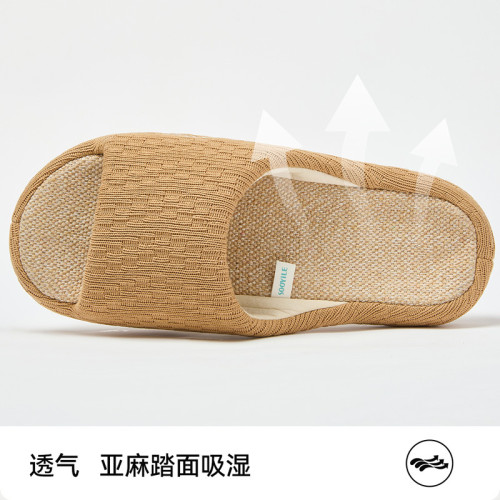 2025新款亞麻拖鞋女室內棉麻家用透氣涼爽居家拖鞋防滑夏季男情侶 2025新款亞麻拖鞋女室內棉麻家用透氣涼爽居家拖鞋防滑夏季男情侶