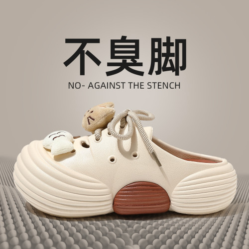 厚底洞洞鞋女夏季eva家居家用外穿防滑沙灘包頭踩屎感涼拖鞋