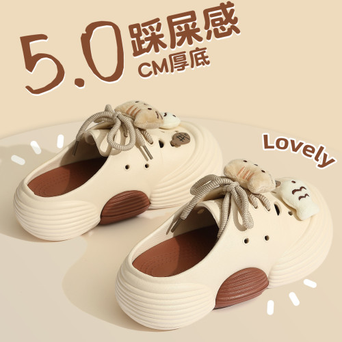 厚底洞洞鞋女夏季eva家居家用外穿防滑沙灘包頭踩屎感涼拖鞋