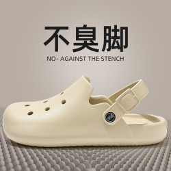 洞洞鞋女夏季新款外穿室內家居透氣防滑踩屎感沙灘鞋包頭涼鞋
