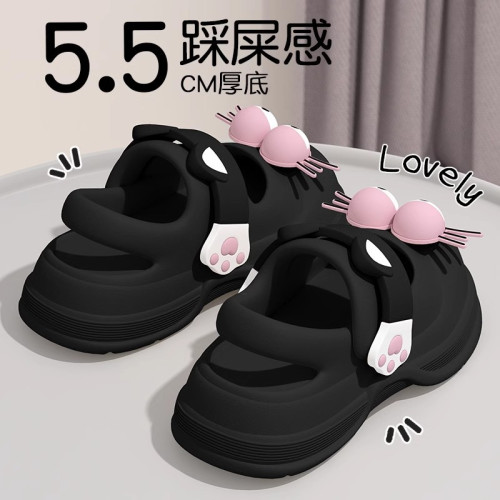 黑色涼鞋女夏季外穿2025新款室內家居網紅厚底防滑沙灘涼拖鞋女士