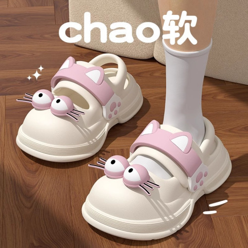 黑色涼鞋女夏季外穿2025新款室內家居網紅厚底防滑沙灘涼拖鞋女士