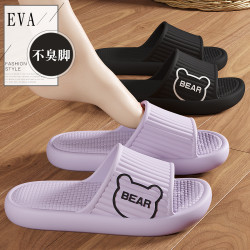 夏季新款可愛熊夏季涼拖女室內家居外穿防滑浴室軟底家用一字拖鞋
