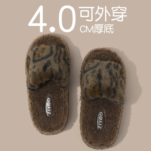 毛毛絨拖鞋女款夏季室內家居家用防滑軟底外穿新款拖鞋女 毛毛絨拖鞋女款夏季室內家居家用防滑軟底外穿新款拖鞋女