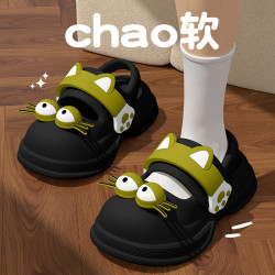 踩屎感拖鞋女夏季外穿2025新款室內家居浴室防滑厚底涼拖鞋女士