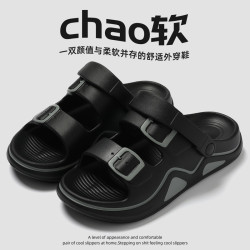 安尚芬運動風2025款男士拖鞋夏季新款EVA外穿防滑透氣休閒涼拖男