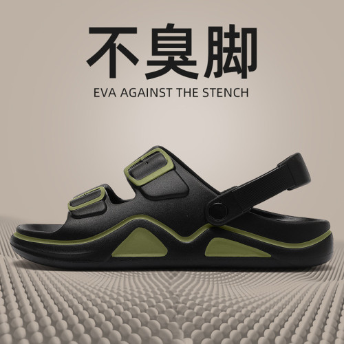 安尚芬運動風2025款男士拖鞋夏季新款EVA外穿防滑透氣休閒涼拖男