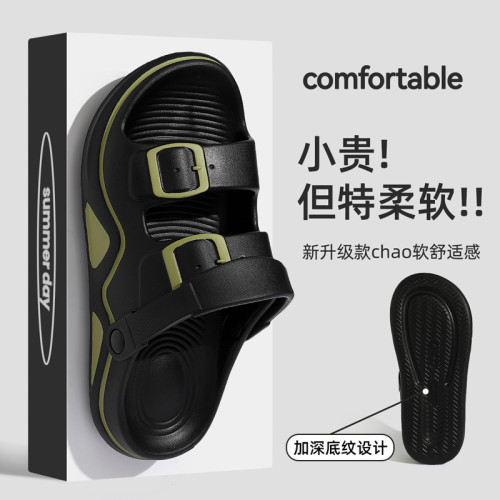 安尚芬運動風2025款男士拖鞋夏季新款EVA外穿防滑透氣休閒涼拖男