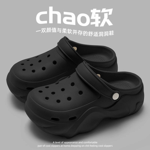 厚底洞洞鞋女款夏季外穿2025新款防滑網紅海邊沙灘包頭半拖鞋女士