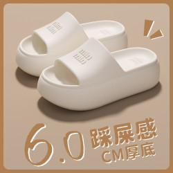 多巴胺拖鞋女夏季外穿2025新款eva時尚家居防滑6.0厚底增高女涼拖