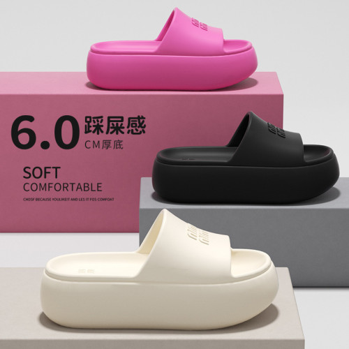 多巴胺拖鞋女夏季外穿2025新款eva時尚家居防滑6.0厚底增高女涼拖