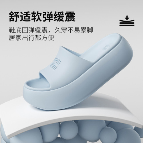 多巴胺拖鞋女夏季外穿2025新款eva時尚家居防滑6.0厚底增高女涼拖