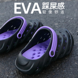 防滑透氣洞洞鞋男款夏季戶外穿2025新款厚底運動ins風涼拖男生