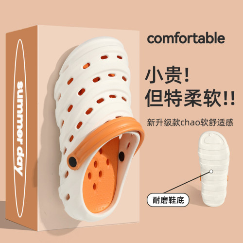 防滑透氣洞洞鞋男款夏季戶外穿2025新款厚底運動ins風涼拖男生