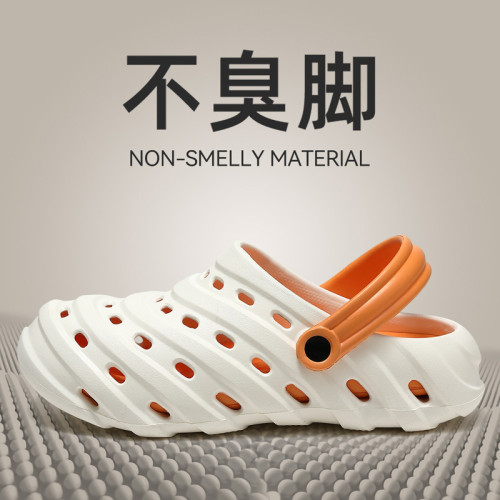 防滑透氣洞洞鞋男款夏季戶外穿2025新款厚底運動ins風涼拖男生