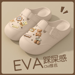 博肯洞洞鞋女款2025新款外穿辦公室防滑厚底懶人鞋包頭半拖鞋女士