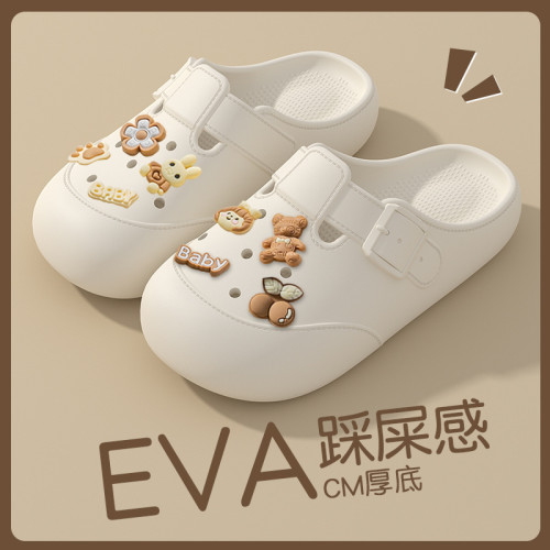 博肯洞洞鞋女款2025新款外穿辦公室防滑厚底懶人鞋包頭半拖鞋女士