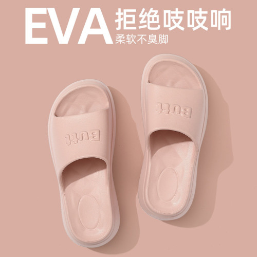 厚底拖鞋女夏季外穿2025新款家居時尚顯高防滑一字高跟沙灘涼拖鞋