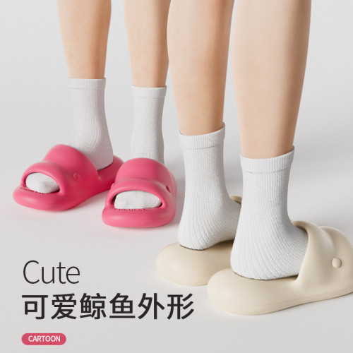 eva踩屎感氣墊靜音拖鞋女夏季室內居家浴室洗澡防滑情侶涼拖鞋男