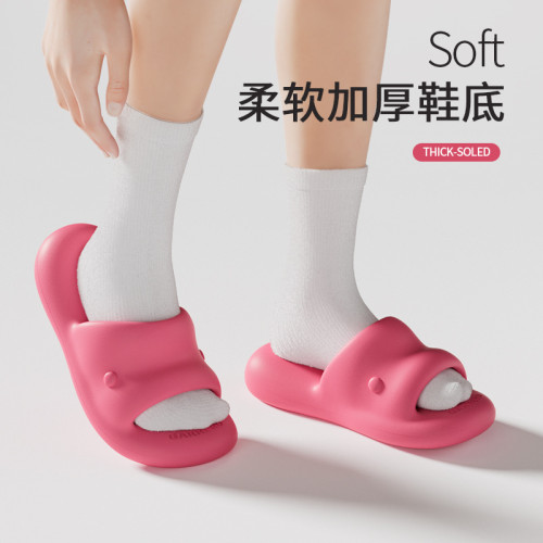 eva踩屎感氣墊靜音拖鞋女夏季室內居家浴室洗澡防滑情侶涼拖鞋男