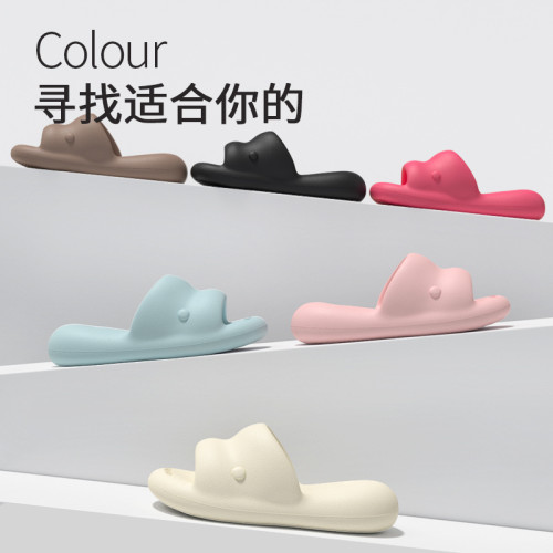 eva踩屎感氣墊靜音拖鞋女夏季室內居家浴室洗澡防滑情侶涼拖鞋男