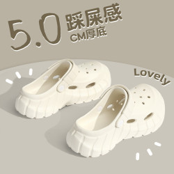 卡皮巴拉厚底洞洞鞋女款外穿夏季2025新款沙灘eva防滑包頭涼拖鞋