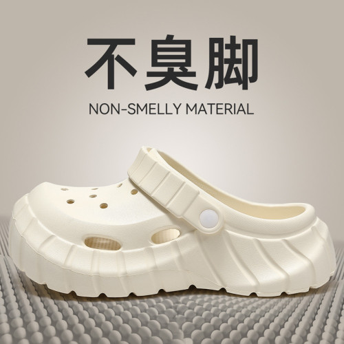 卡皮巴拉厚底洞洞鞋女款外穿夏季2025新款沙灘eva防滑包頭涼拖鞋