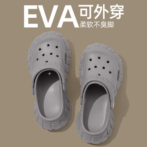 卡皮巴拉厚底洞洞鞋女款外穿夏季2025新款沙灘eva防滑包頭涼拖鞋