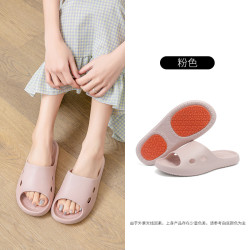 老人防滑拖鞋孕婦男女防水防滑油夏浴室內洗澡沖涼居家用