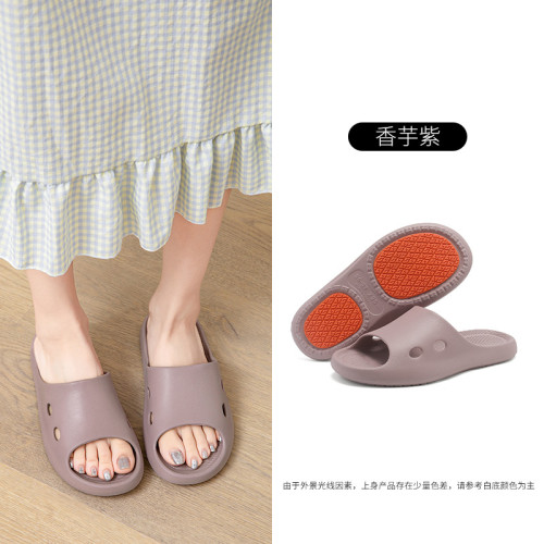 老人防滑拖鞋孕婦男女防水防滑油夏浴室內洗澡沖涼居家用 老人防滑拖鞋孕婦男女防水防滑油夏浴室內洗澡沖涼居家用