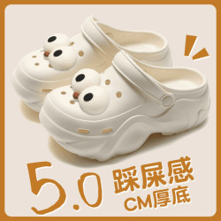 大眼洞洞鞋女款夏季外穿2025新款爆款防滑防臭厚底踩屎感eva涼鞋