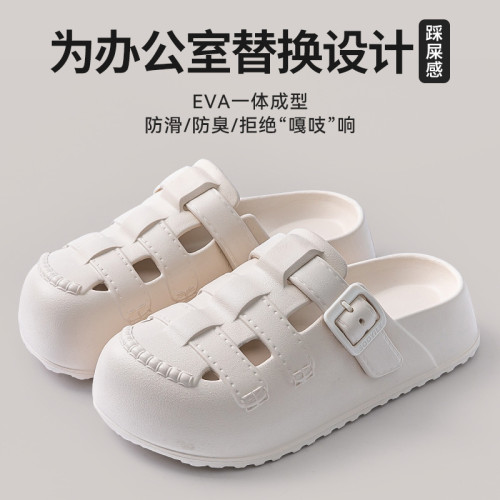 新款夏季包頭鏤空羅馬洞洞鞋女外穿平底涼拖鞋踩屎感防滑沙灘鞋女