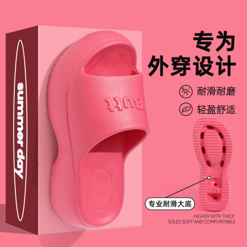 厚底拖鞋女夏季外穿2025新款家居時尚家用防滑一字高跟沙灘涼拖鞋