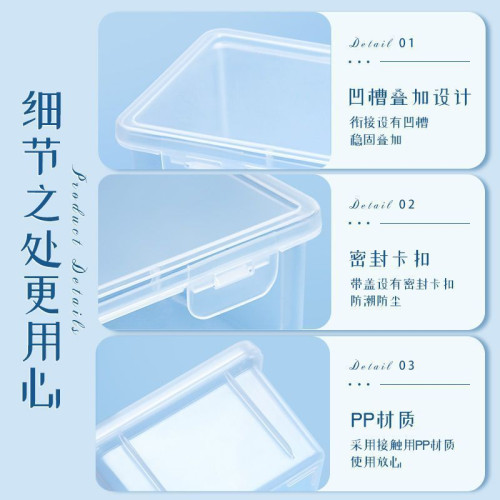 鉛筆收納盒大容量透明文具收納盒筆筒裝彩鉛兒童蠟筆繪畫素橡皮袋 鉛筆收納盒大容量透明文具收納盒筆筒裝彩鉛兒童蠟筆繪畫素橡皮袋