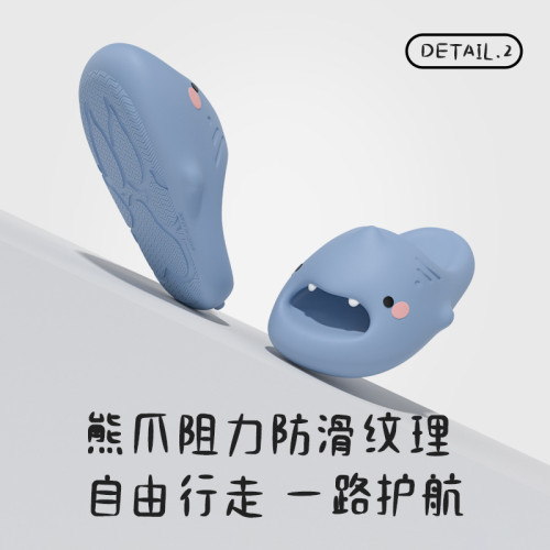 爆款2025夏季新款小萌鯊魚兒童拖鞋夏季室內男童女童寶寶涼拖
