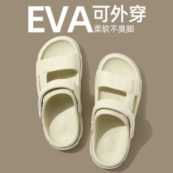 涼鞋男士夏季外穿2025新款青年機能戶外運動防滑兩用沙灘涼拖男款