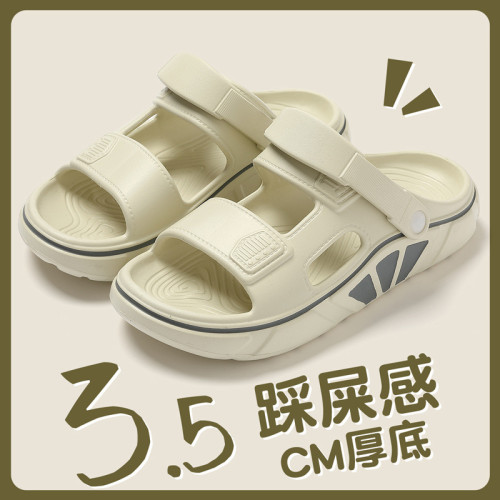 涼鞋男士夏季外穿2025新款青年機能戶外運動防滑兩用沙灘涼拖男款