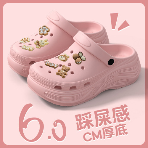 洞洞鞋女2025新款外穿夏季厚底增高海邊網紅沙灘防滑包頭涼拖女士