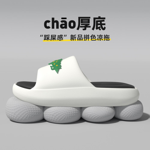 男士拖鞋夏季外穿運動涼拖男ins潮流厚底防滑戶外沙灘男士一字拖 男士拖鞋夏季外穿運動涼拖男ins潮流厚底防滑戶外沙灘男士一字拖