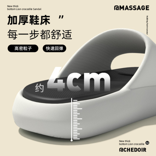 男士拖鞋夏季外穿運動涼拖男ins潮流厚底防滑戶外沙灘男士一字拖 男士拖鞋夏季外穿運動涼拖男ins潮流厚底防滑戶外沙灘男士一字拖