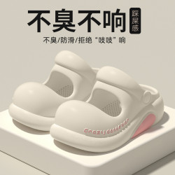 兒童瑪麗珍洞洞鞋夏季外穿2025新款親子涼鞋沙灘防滑包頭拖鞋女童