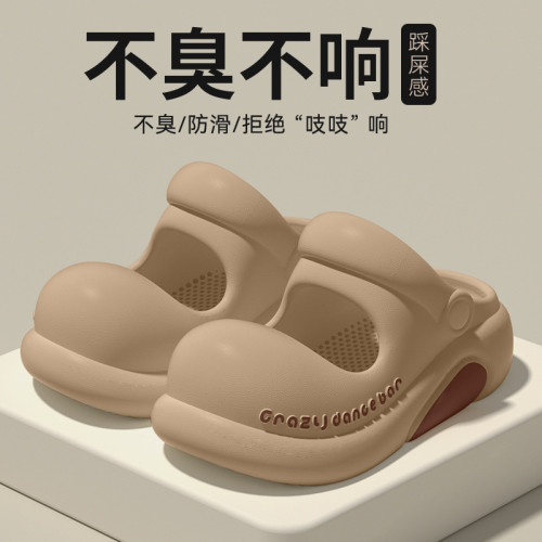 兒童瑪麗珍洞洞鞋夏季外穿2025新款親子涼鞋沙灘防滑包頭拖鞋女童