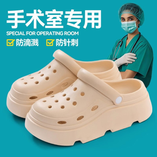 手術室洞洞鞋女款2025新款夏季外穿醫護士專用防滑包頭半拖鞋女士